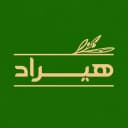 بازرگانی هیراد