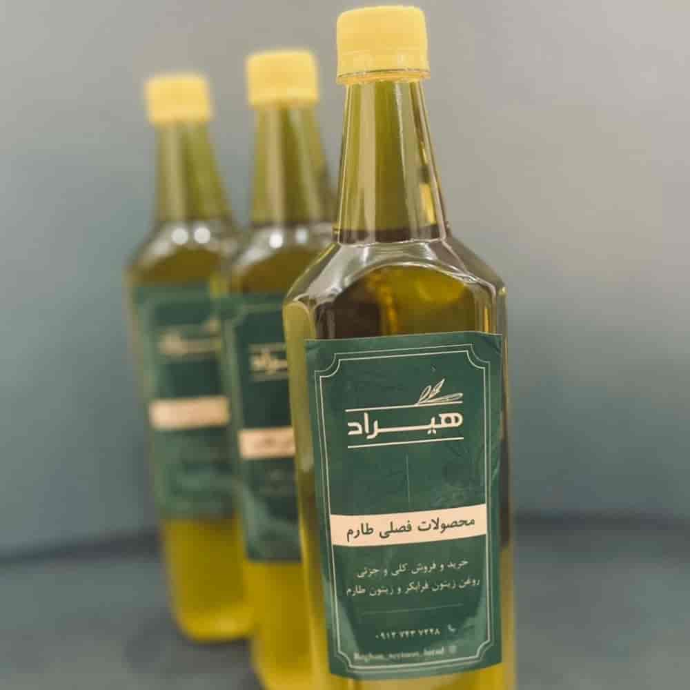 روغن زیتون